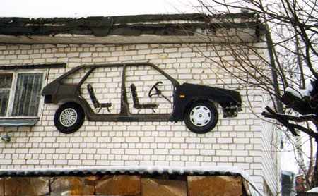 Пожалуй, единственное разумное применение кузова ВАЗа - годится только как кашпо на стену :)
